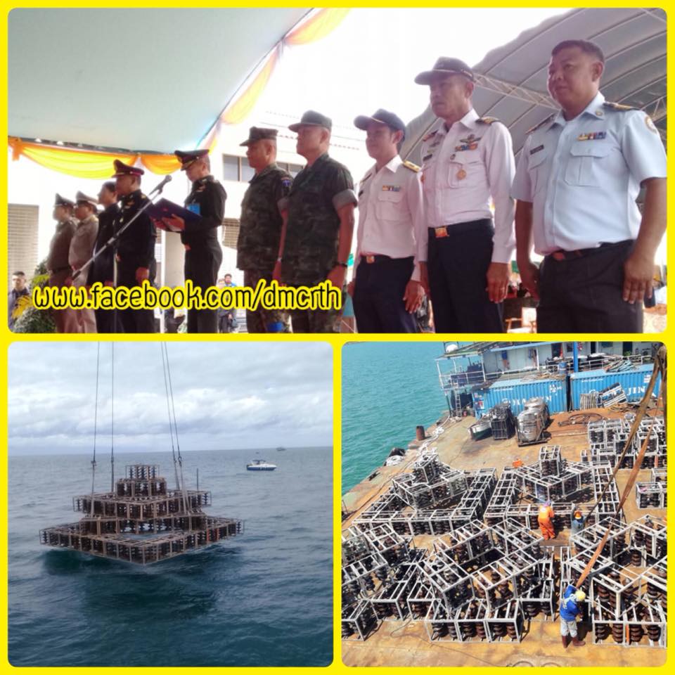 วางบ้านปลาเฉลิมพระเกียรติฯ สมเด็จพระบรมราชินีนาถฯ ในราชการที่ ๙
