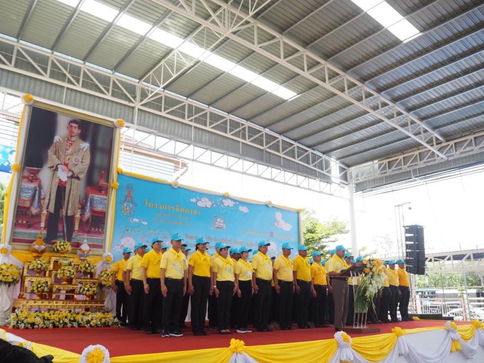 ทช. ร่วมบำเพ็ญสาธารณะประโยชน์ฟื้นฟูแม่น้ำตาปี