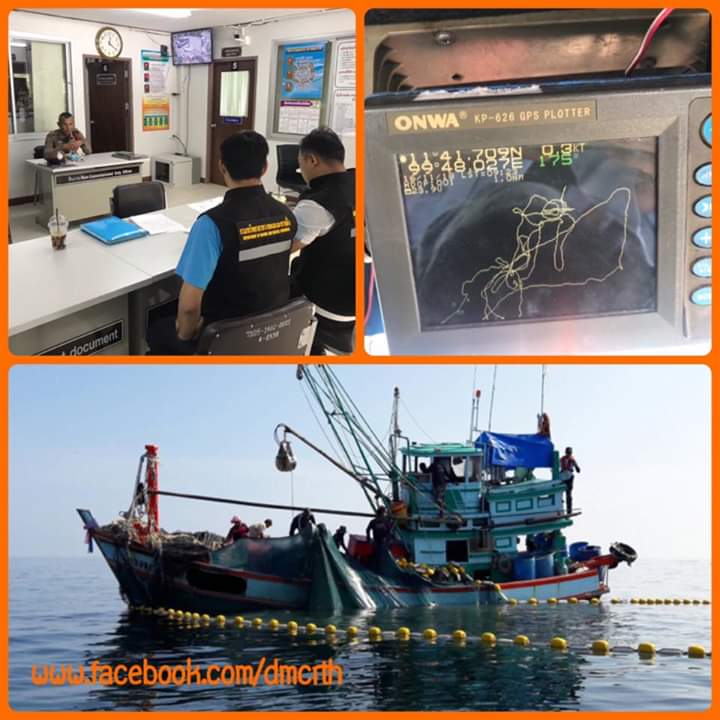 พบเรือประมงพาณิชย์ ลักลอบทำประมงเขตทะเลชายฝั่งประจวบฯ