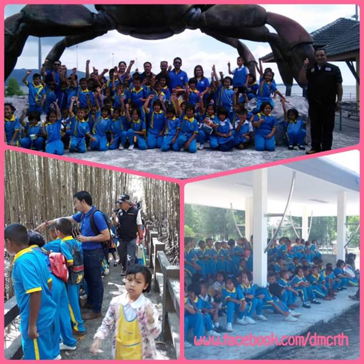 ปลูกฝังจิตสำนึกอนุรักษ์ สู่น้องๆบ้านป่าแก่บ่อหิน