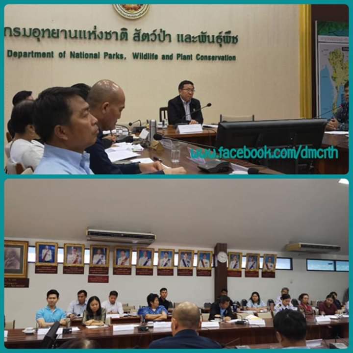 ทช. ร่วมหารือโครงการร่วมใจปลูกปะการัง เพื่อล้นเกล้า
