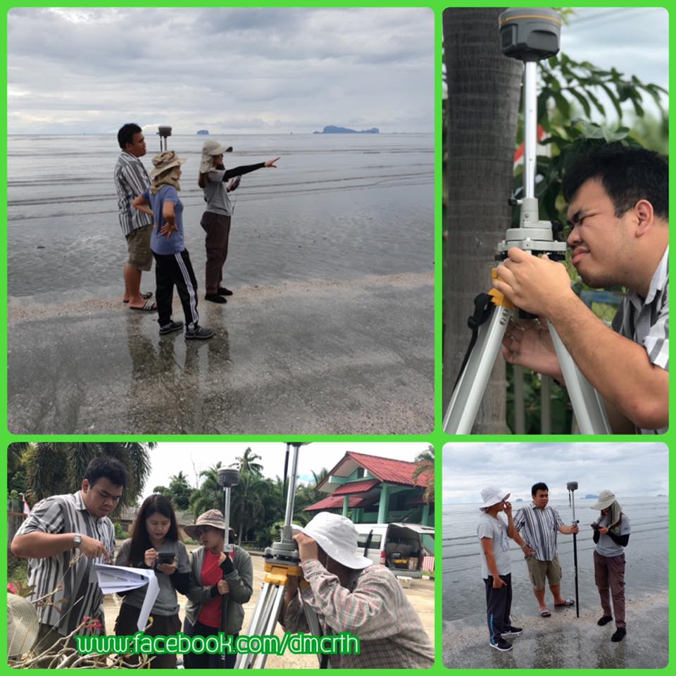 สำรวจแนวชายฝั่งพร้อมกำหนดมาตรการคุ้มครอง