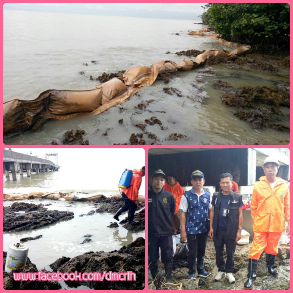 น้ำมันรั่วจากท่าเรือซีทรานเฟอร์รี่ ควบคุมได้แล้ว