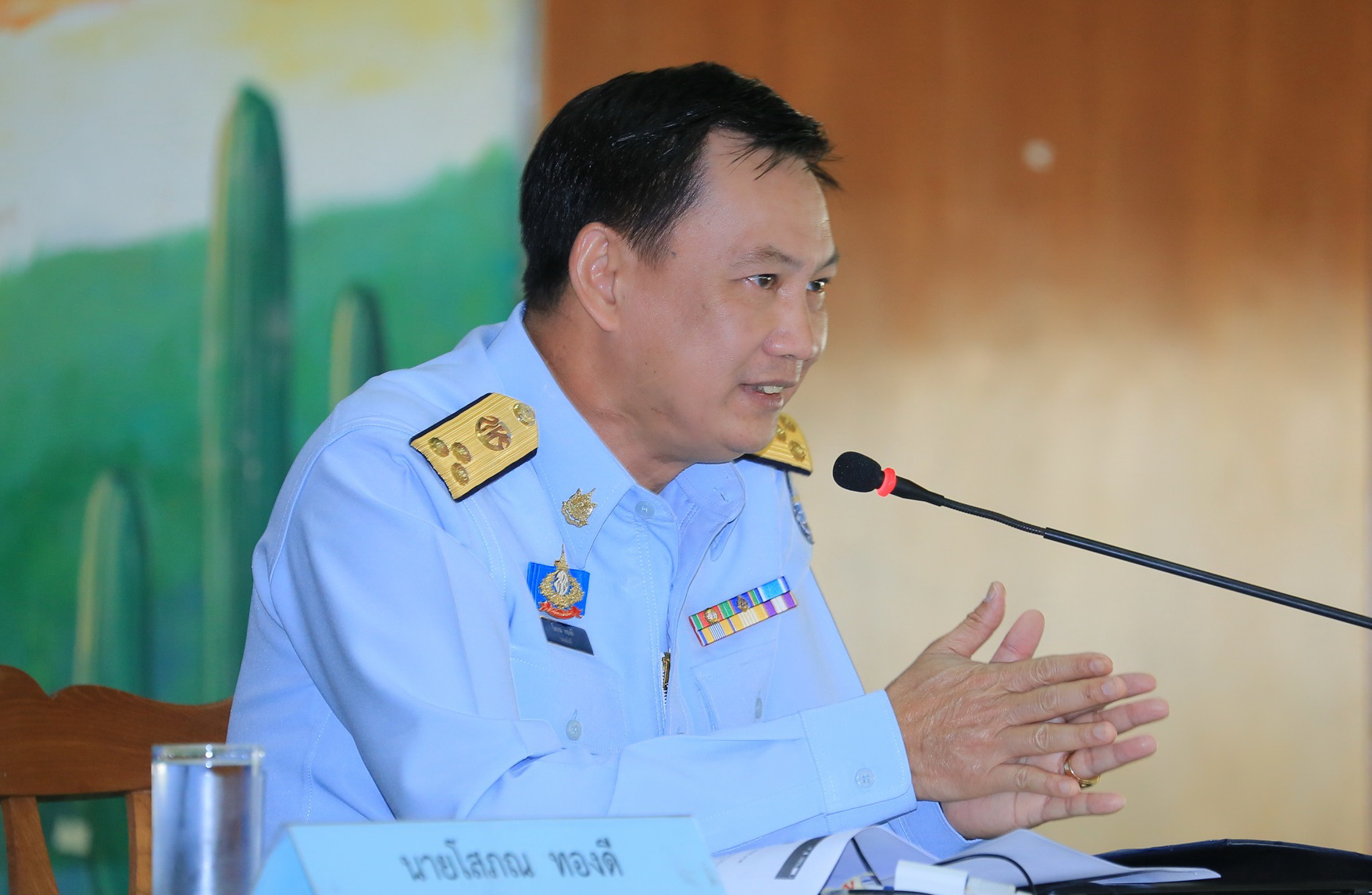 ทช. ประชุมแนวทางปฏิบัติในการแก้ไขปัญหาการทำการประมงผิดกฎหมาย