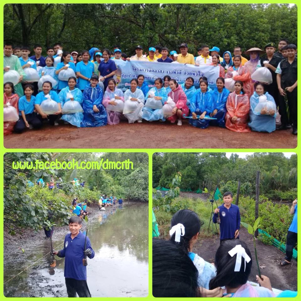 พี่น้องจันทน์ร่วมใจทำความดี ถวายในหลวง ร.๑๐