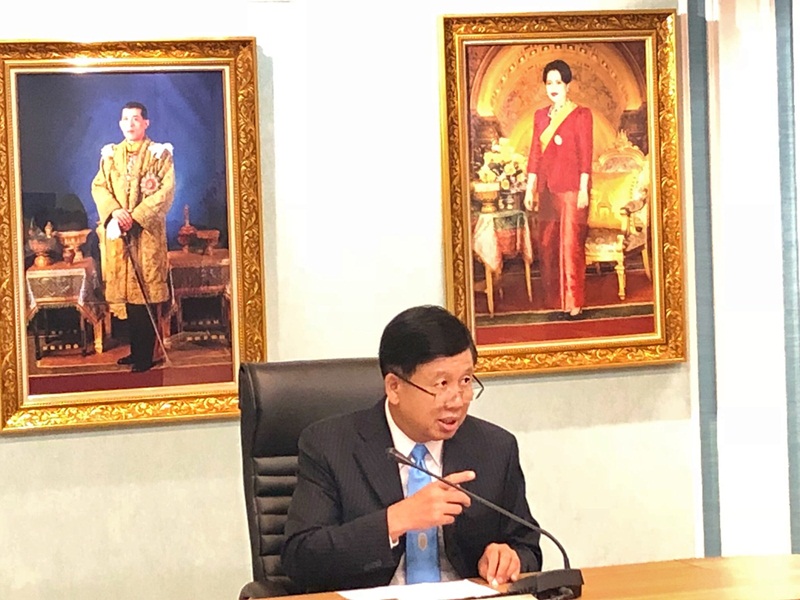 ทช.เตรียมความพร้อมจัดประชุมป่าไม้ ประจำปี 2561