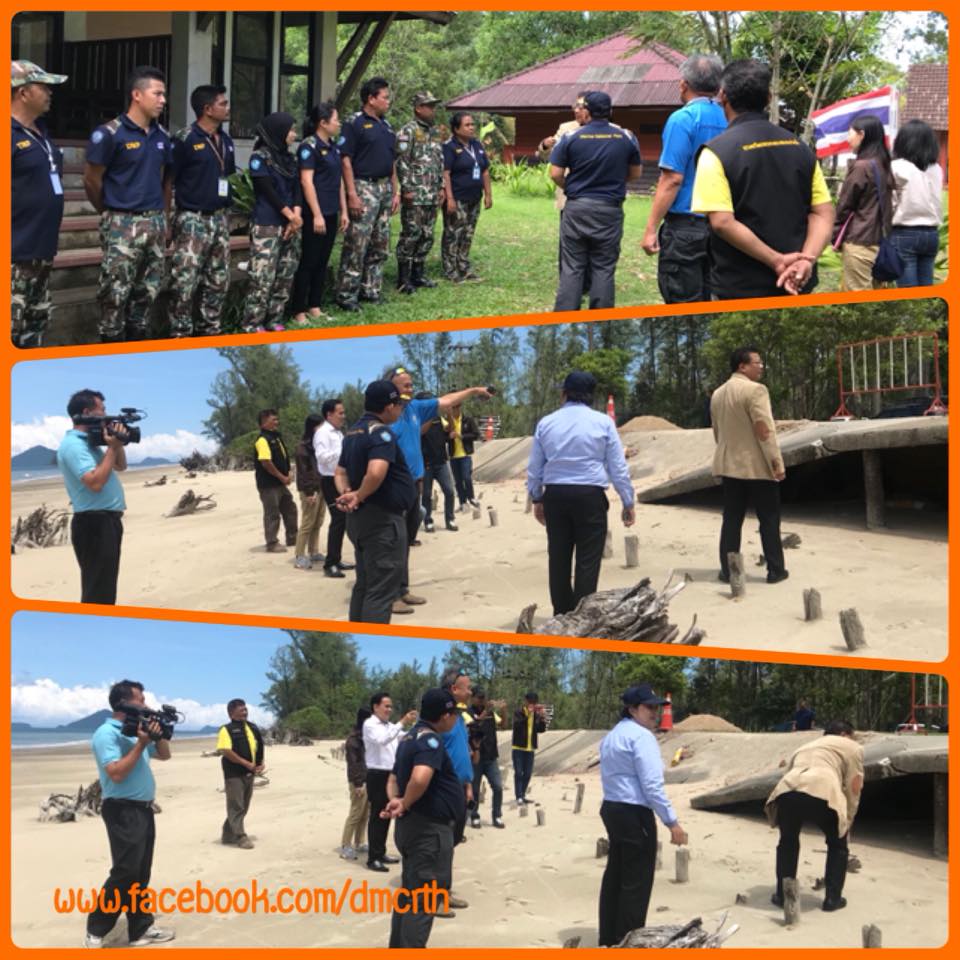 ทช.ร่วมสนับสนุนข้อมูลทางวิชาการ การกัดเซาะชายฝั่งหาดประพาส
