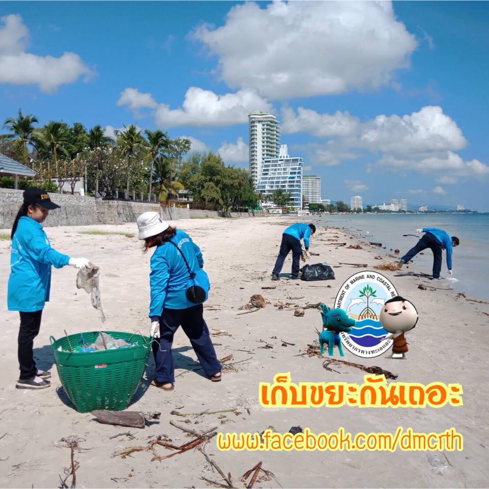 สวัสดี พี่น้องเครือข่ายรักษ์ทะเลไทย