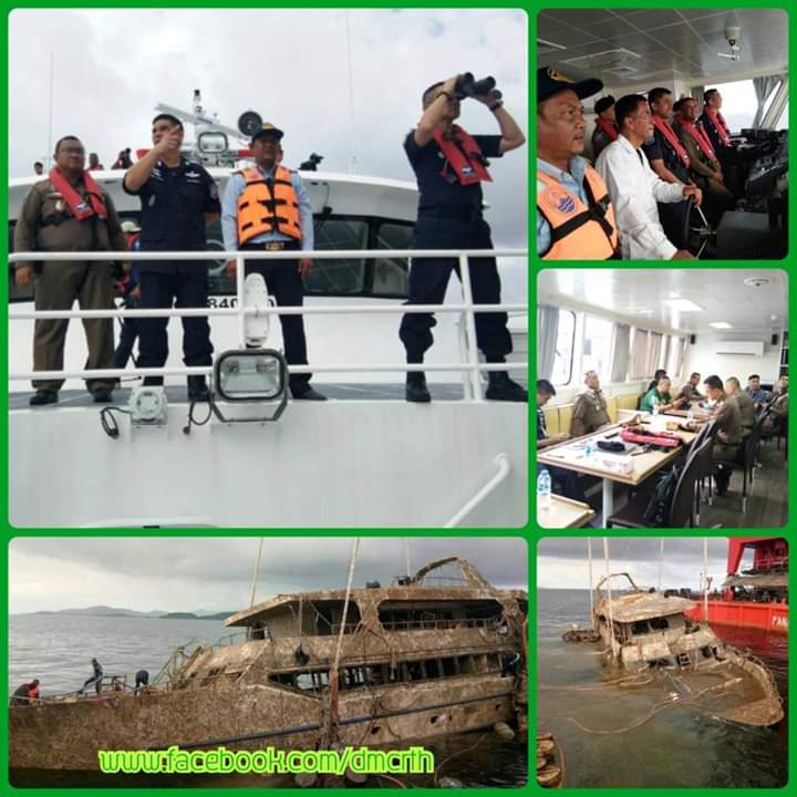 เรือปะการัง ร่วมปฏิบัติการกู้เรือฟินิกซ์ ทะเลภูเก็ต