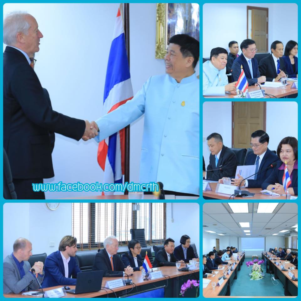 ทช. ร่วมหารือฑูตเนเธอร์แลนด์ เพื่อจัดการขยะสู่ทะเล