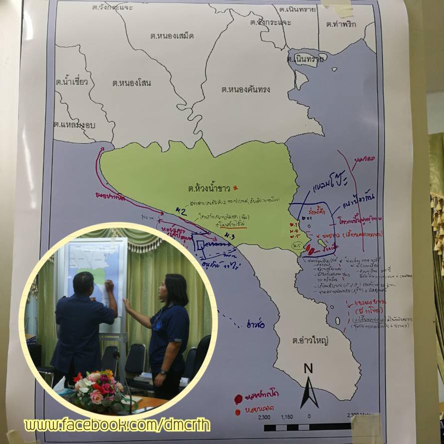 นำร่อง Blue Economy หนองคันทรง ทะเลตราด