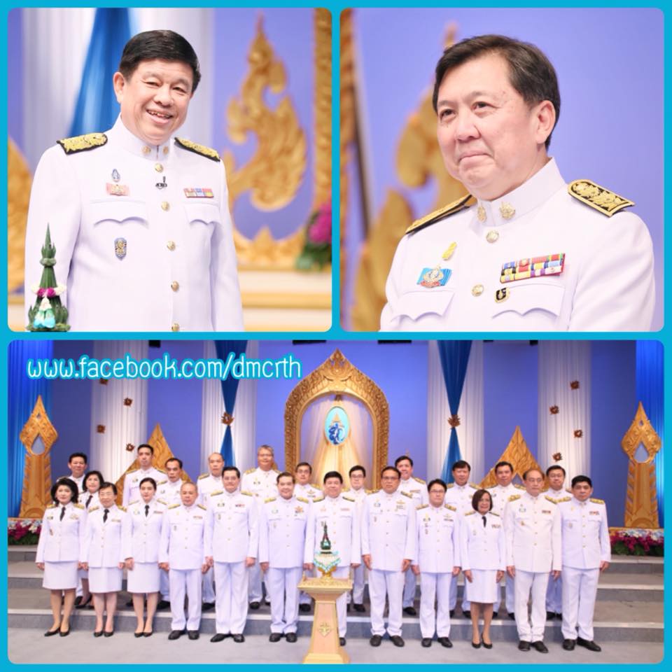 ทส. บันทึกเทปถวายพระพร สมเด็จพระนางเจ้าสิริกิติ์ฯ ในรัชกาลที่ ๙