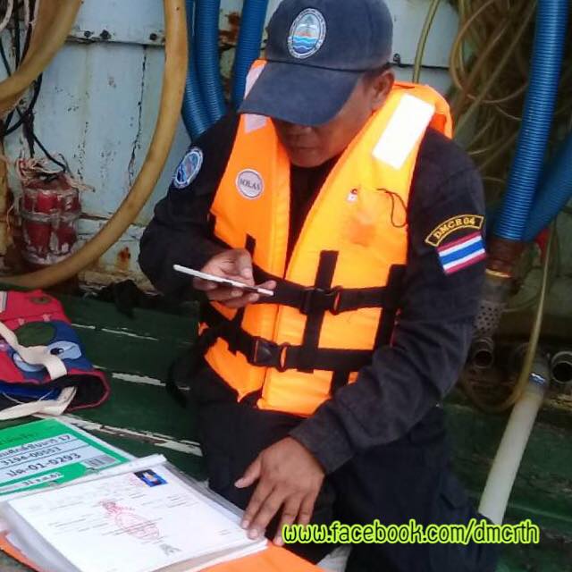 ตรวจเรือประมงปัตตานี ไม่พบผิดกฎหมาย