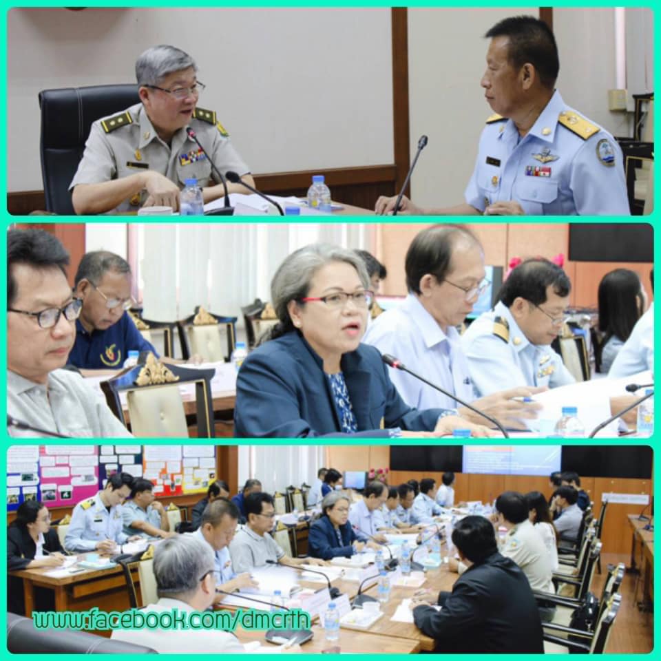 ทช. ชลบุรี จัดประชุมเดินหน้าอนุรักษ์ทะเลในพื้นที่