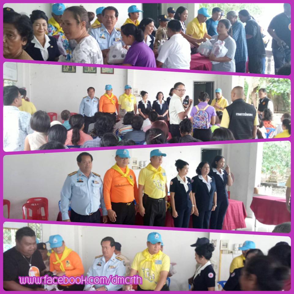 ทช. ร่วมคณะพ่อเมืองสุราษฎร์ธานี เยี่ยมผู้ประสบภัยน้ำท่วม
