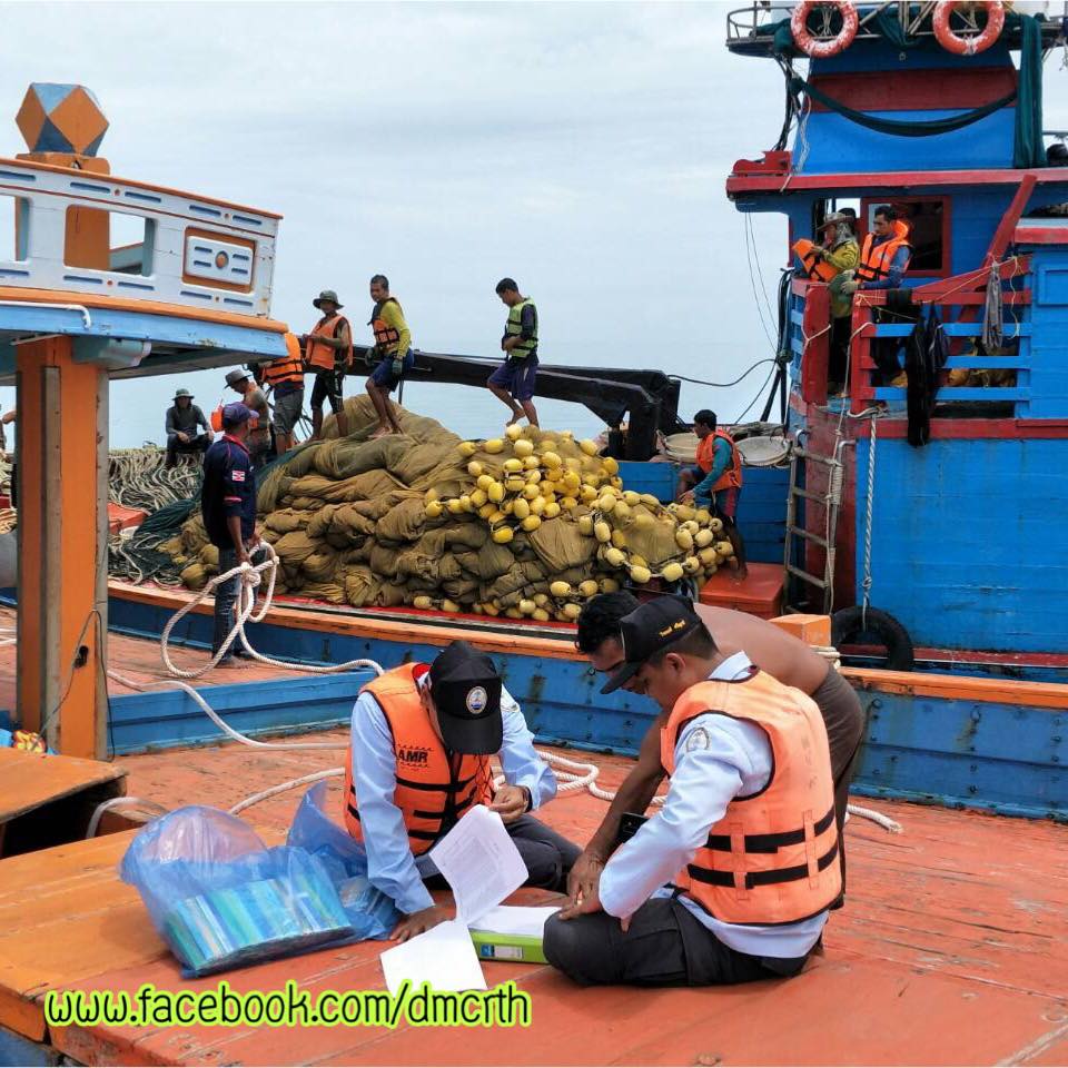 ตรวจเรือประมงนครฯ ไม่พบผิดกฎหมาย