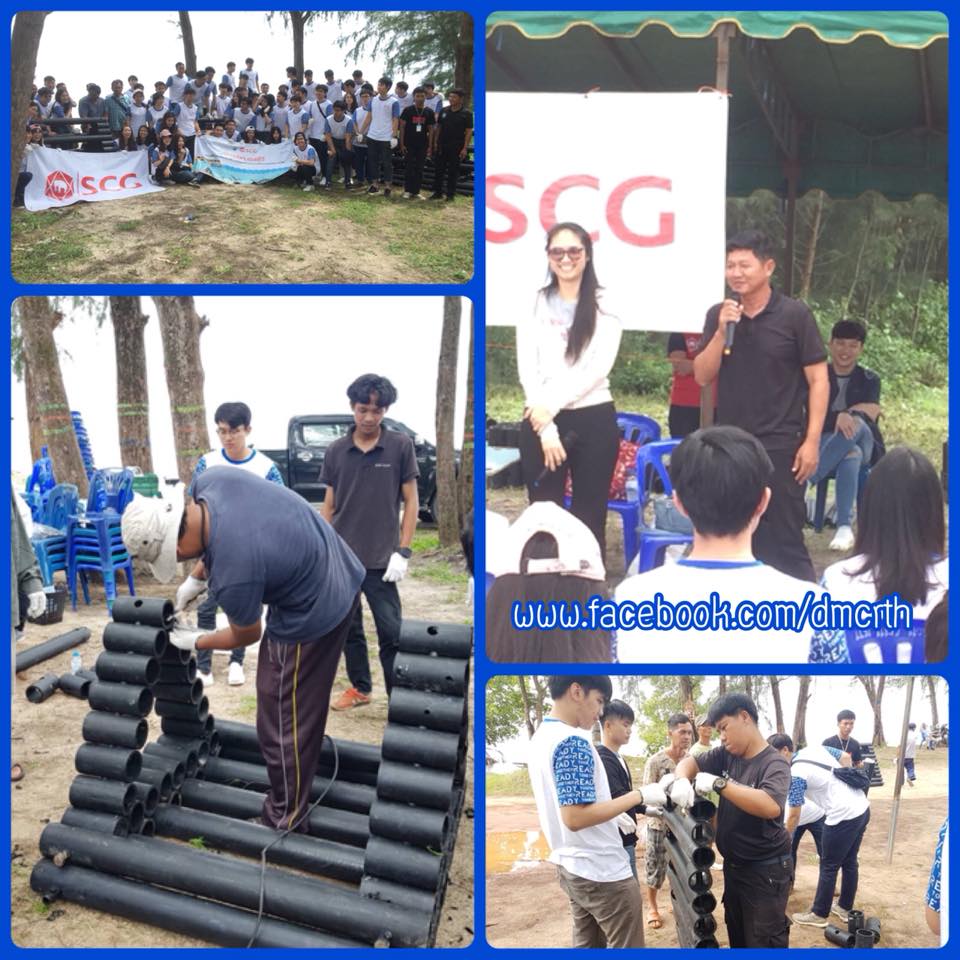ประกอบบ้านปลา SCG Chemicals ฟื้นฟูทะเลระยอง