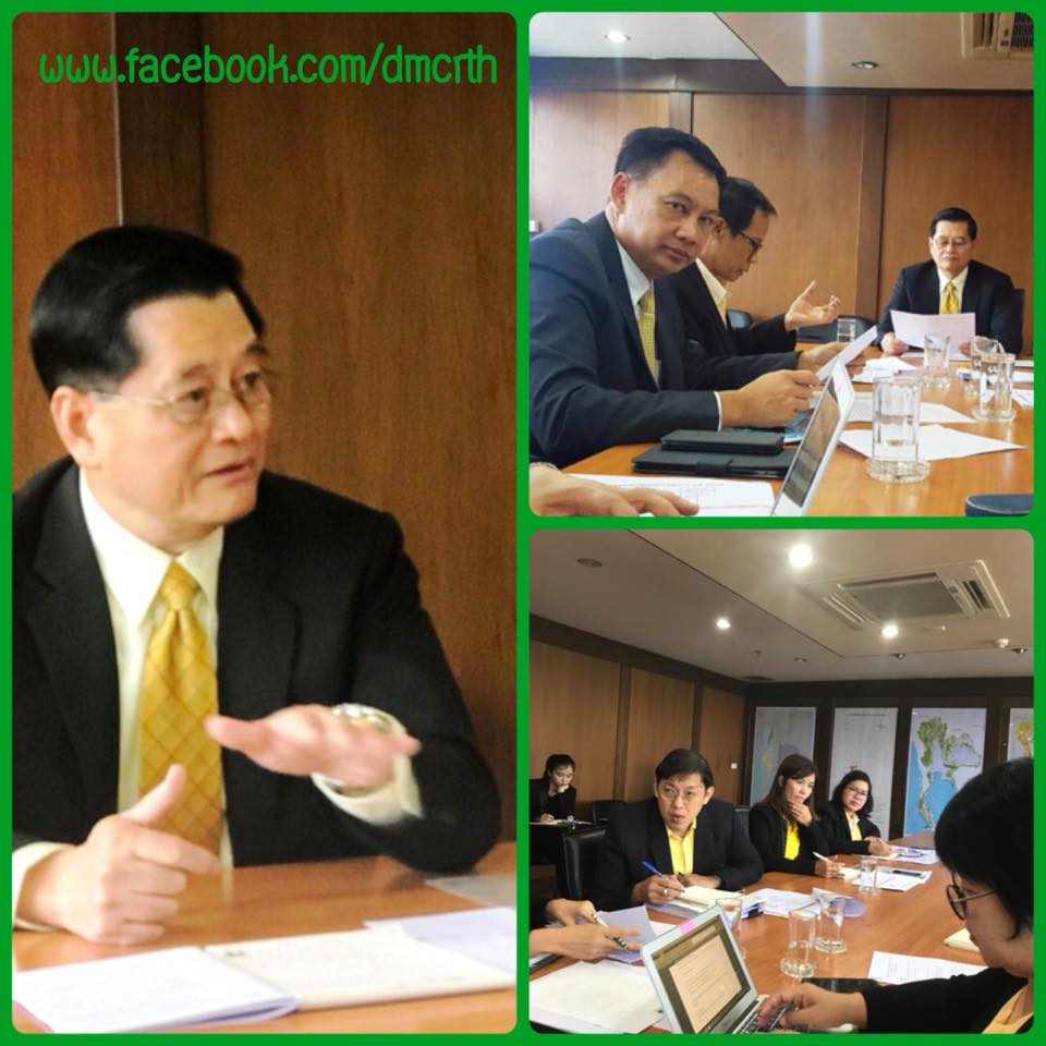 รองฯ ทช. เตรียมจัดประชุมระดับรัฐมนตรีสิ่งแวดล้อมอาเซียน