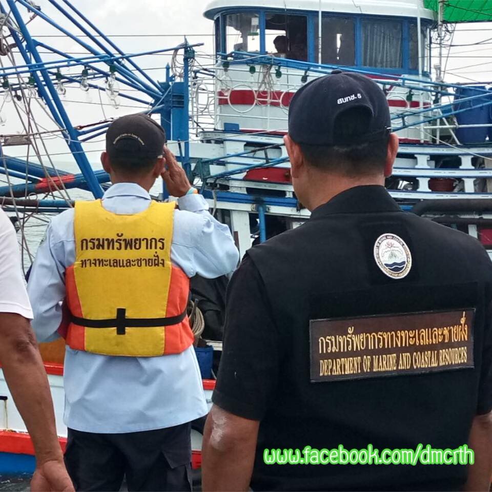 ตรวจเรือประมงสงขลา ไม่พบผิดกฎหมาย