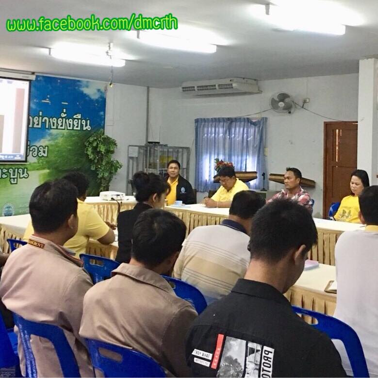เปิดเวทีร่วมกำหนดเขตอนุรักษ์ป่าเลน เมืองเพชร