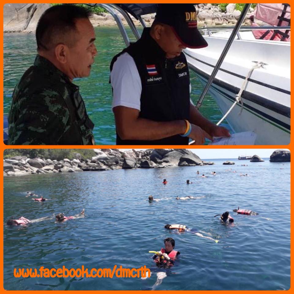 แนะนำการใช้ทุ่นแนวเขต แก่เรือท่องเที่ยวโดยรอบเกาะเต่า