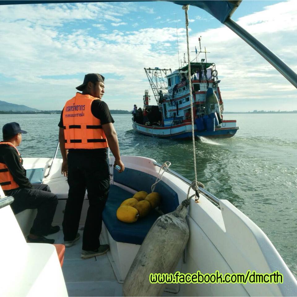 ตรวจเรือประมงกระบี่ ไม่พบผิดกฎหมาย