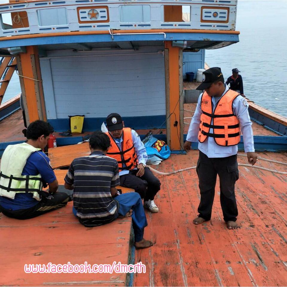 ตรวจเรือประมงนครศรีธรรมราช ไม่พบผิดกฎหมาย