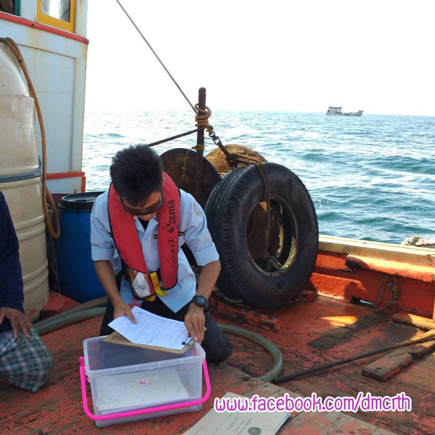 ตรวจเรือประมงฉะเชิงเทรา ไม่พบผิดกฎหมาย