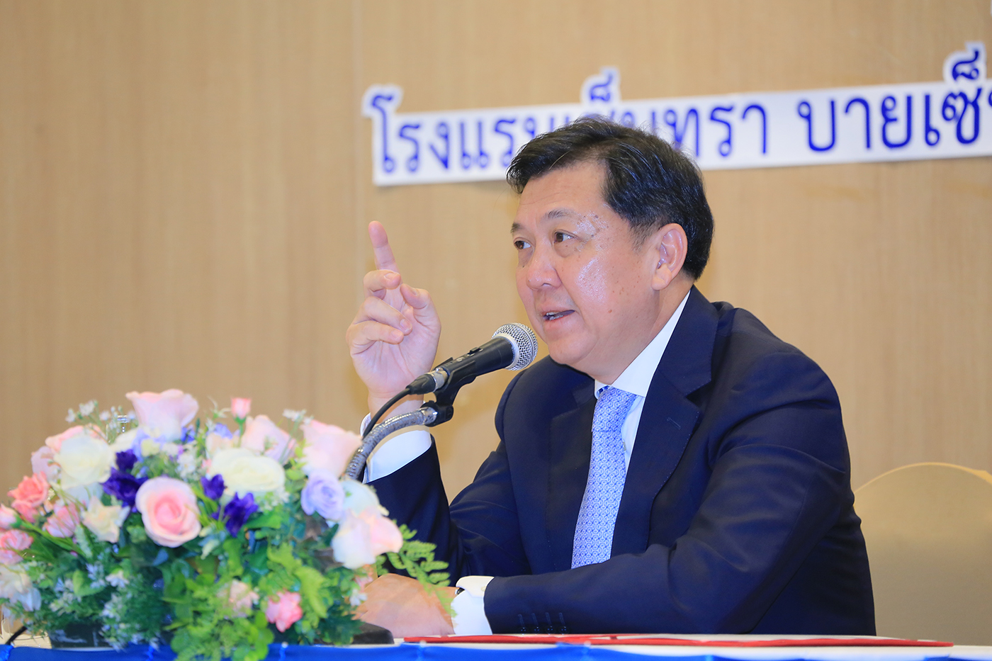 ทช. เสริมแกร่งงานปฏิรูปด้านป่าชายเลน ประจำปีงบประมาณ 62