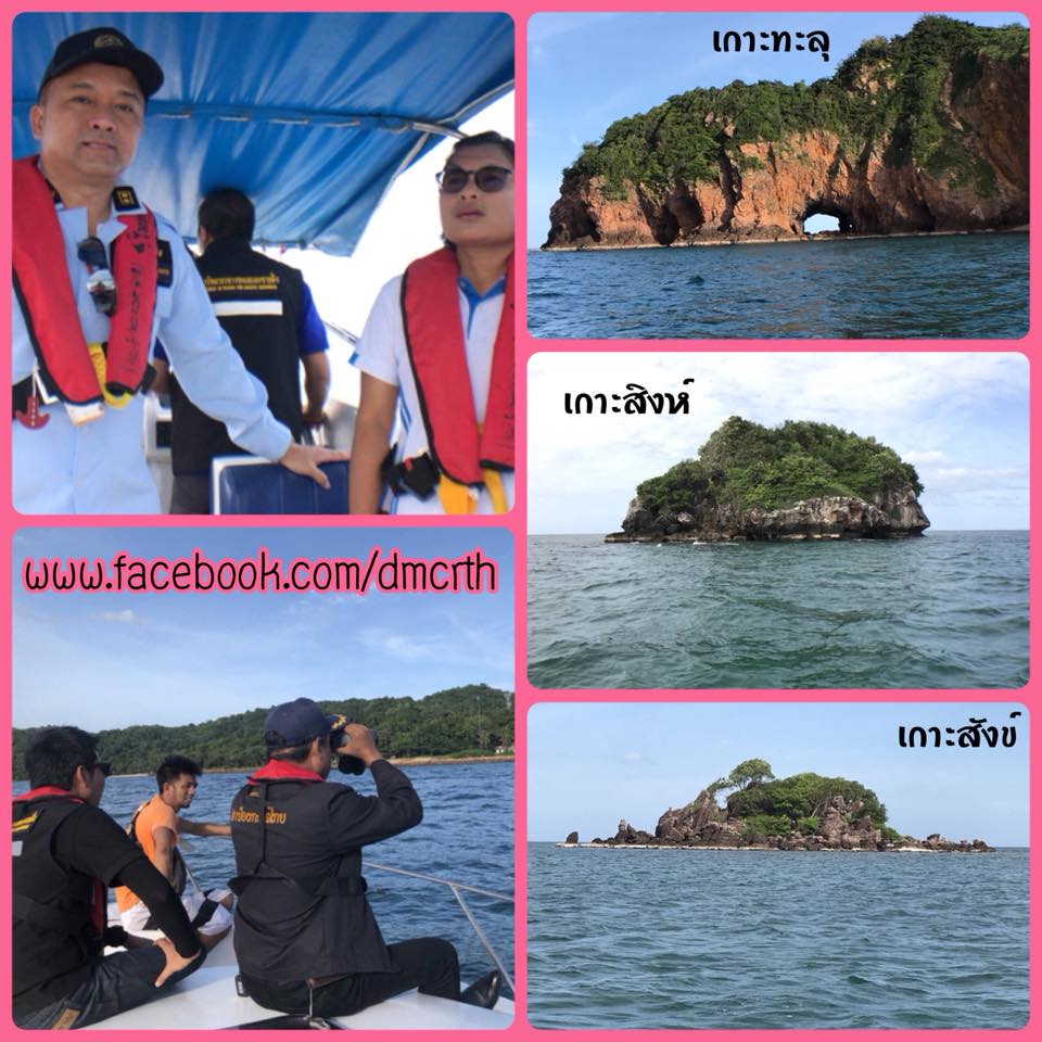 การสำรวจปะการังฟอกขาว พบเริ่มกลับมาปกติแล้ว