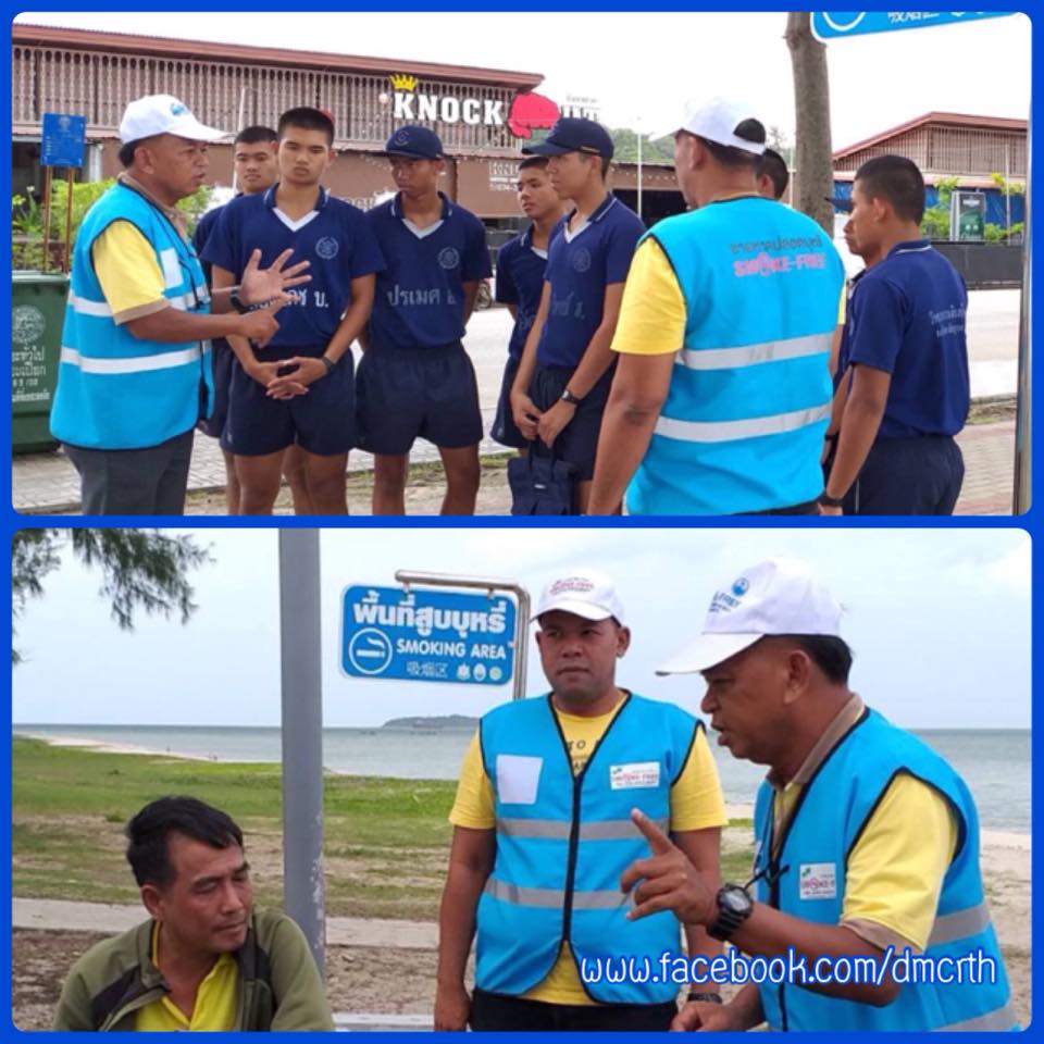 รณรงค์ต่อเนื่องหาดปลอดบุหรี่ ที่หาดชลาทัศน์