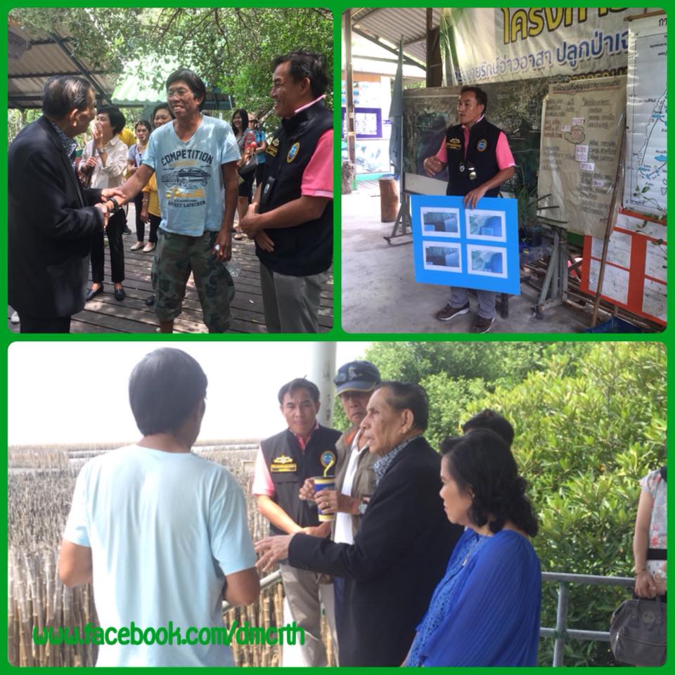 ต้อนรับ ทส. ศึกษาการแก้ปัญหากัดเซาะหาดโคลน