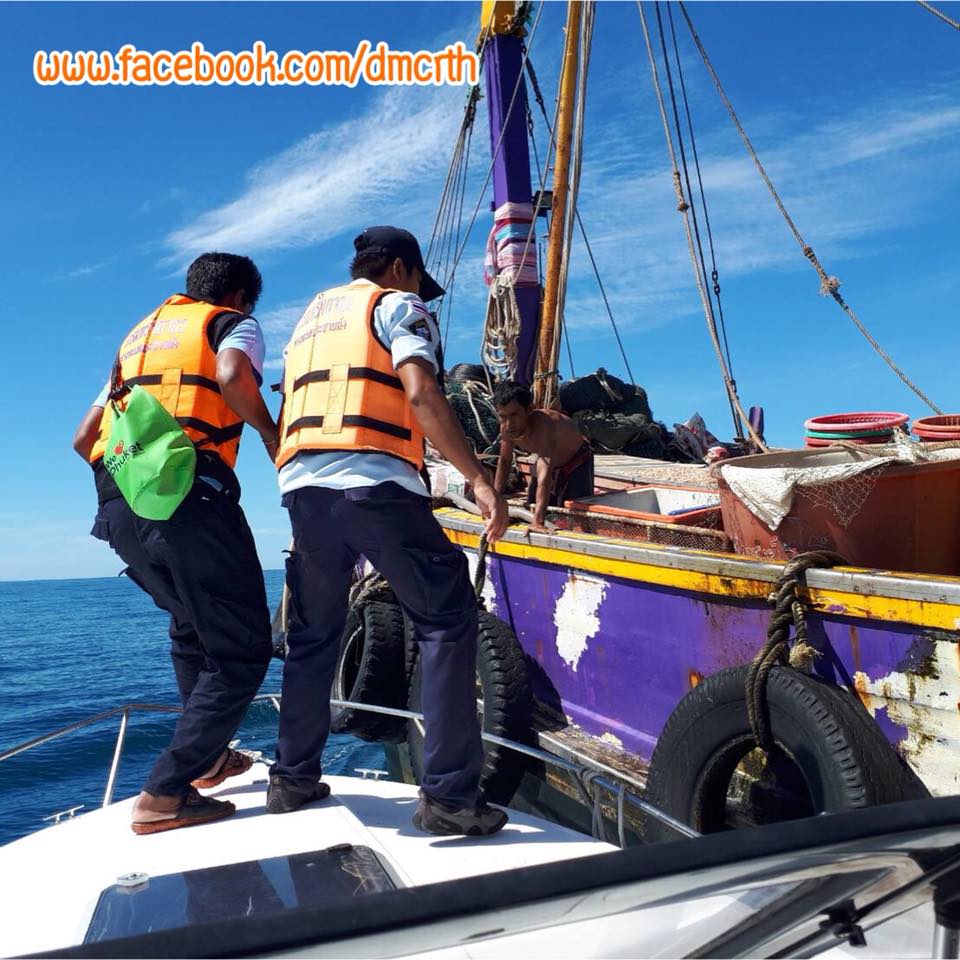 ตรวจเรือประมงภูเก็ต ไม่พบผิดกฎหมาย