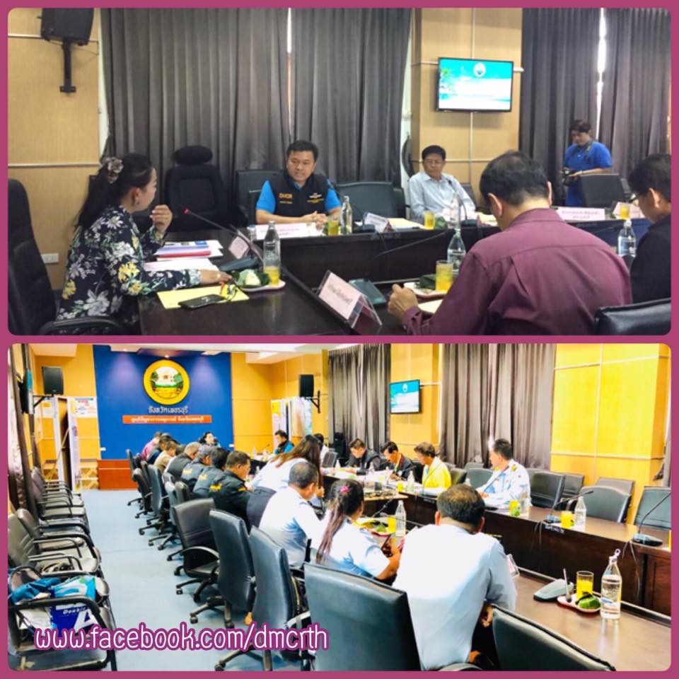 รายงานผลการประชุมคณะกรรมการ ทช. จ.เพชรบุรี