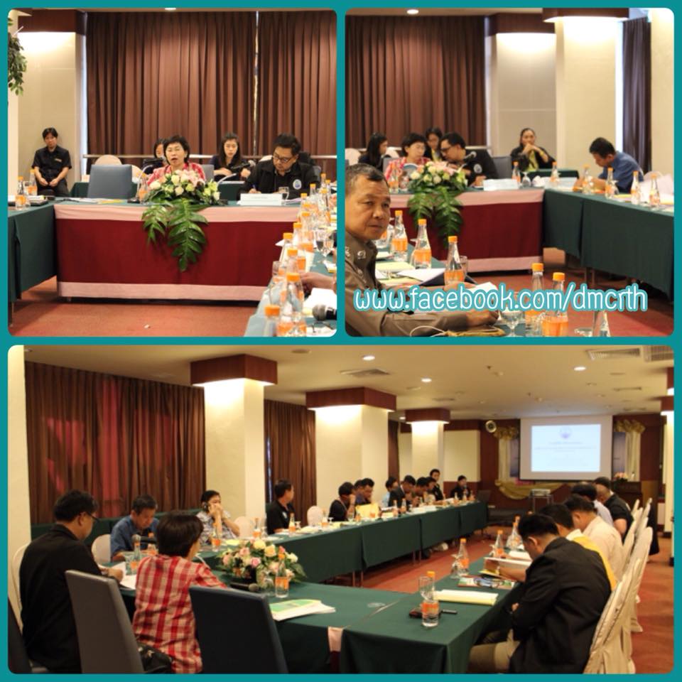 ทช. เร่งจัดประชุมคณะกรรมการ ทช. จ.สมุทรปราการตามแผน