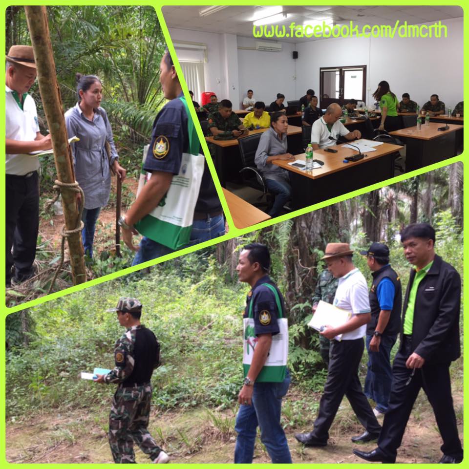 ร่วมตรวจสอบการออกโฉนดบุกรุกที่ดินของรัฐ ชุมพร