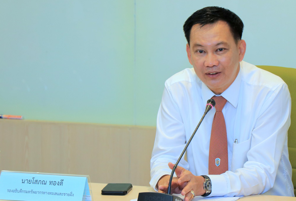 ทช. ประชุมแผนงานโครงการฟื้นฟูปะการังและหญ้าทะเลแบบบูรณาการทุกภาคส่วน