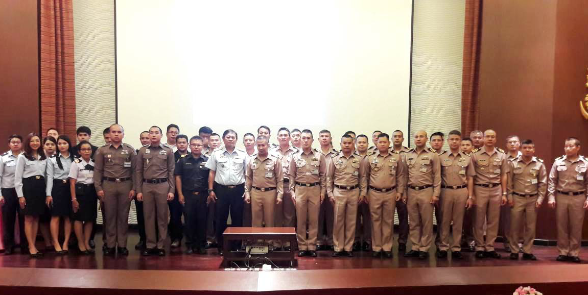 ส่วนคุ้มครองฯ กรมทะเล เข้าร่วมอบรมเพิ่มศักยภาพเจ้าหน้าที่ปฏิบัติงานด้าน ศรชล.