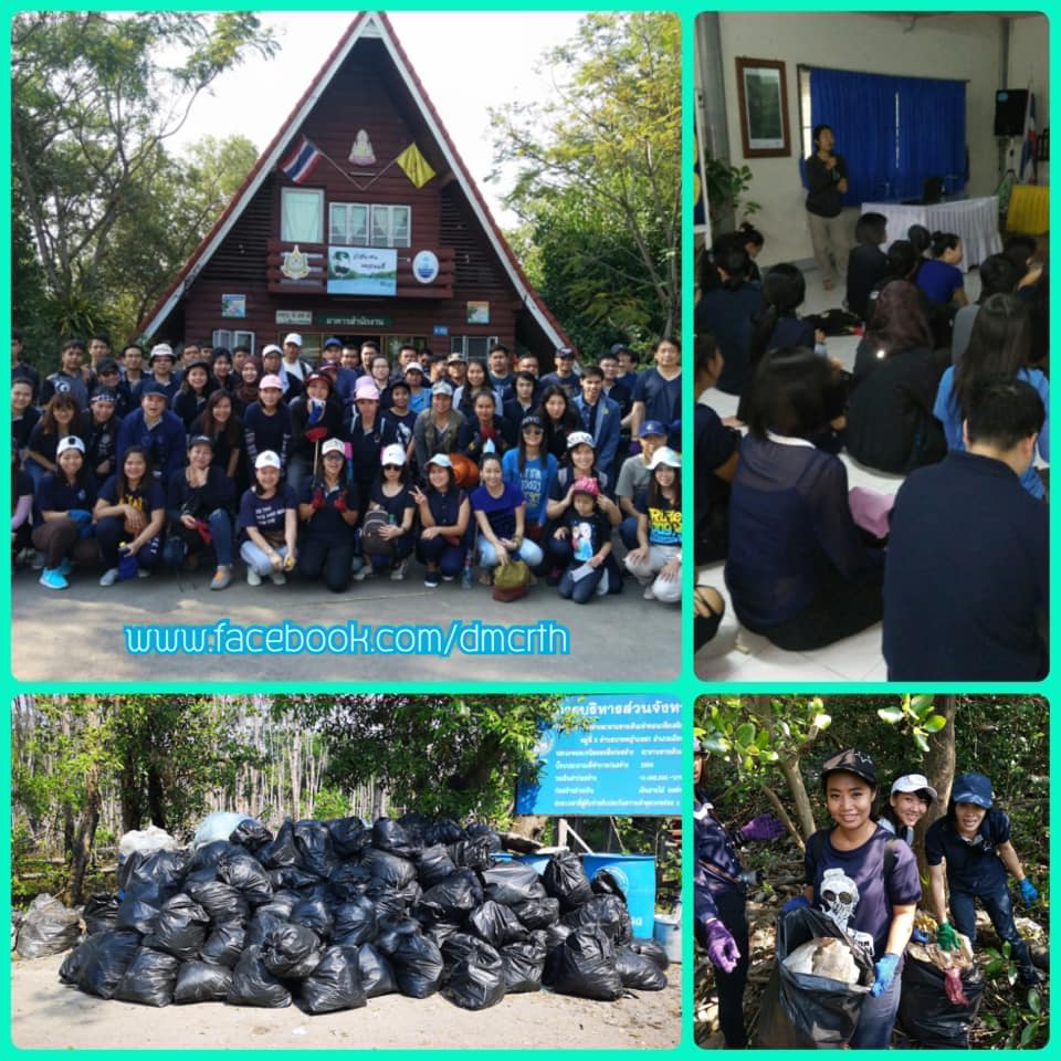 ต้อนรับชาว ที.เอ.โอ บางกอก ทำกิจกรรมรักษ์ป่าชายเลน