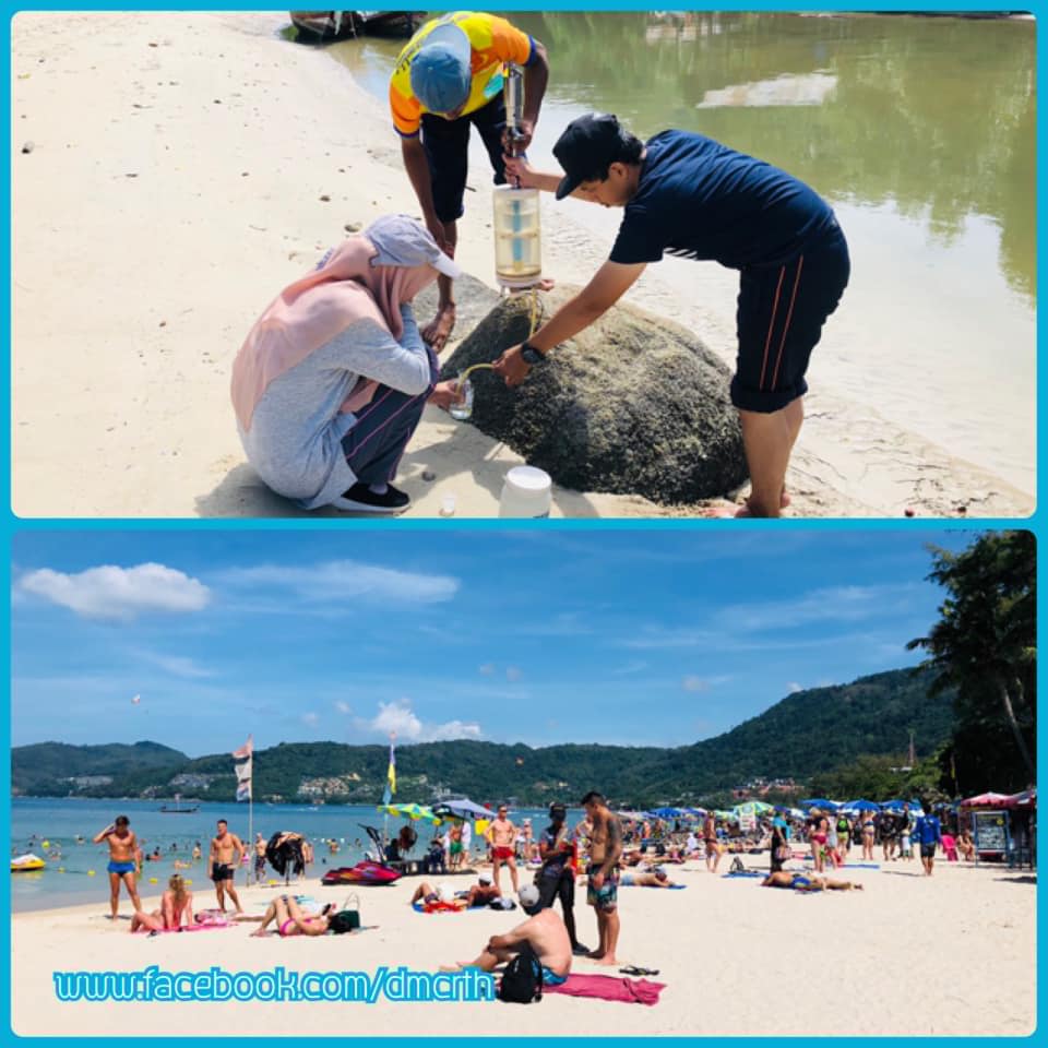ติดตามการเปลี่ยนแปลงน้ำทะเลหาดป่าตอง