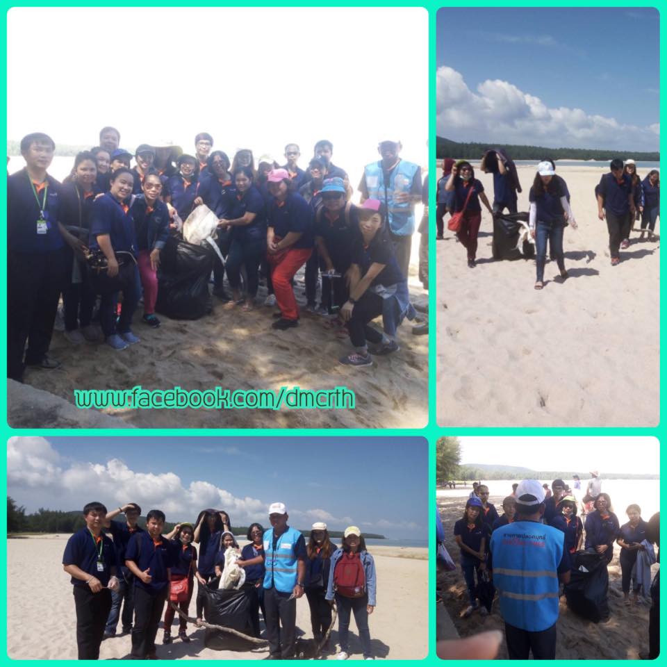 ทช. ร่วมเซ็นทรัลหาดใหญ่ ชวนงดสูบบุหรี่หาดชลาทัศน์