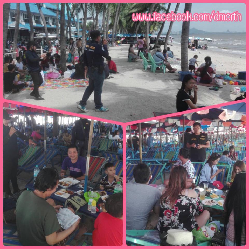 รณรงค์ต่อเนื่อง ชายหาดบางแสนปลอดบุหรี่