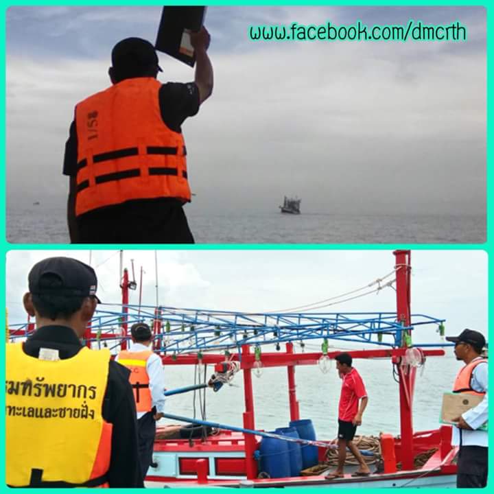 ตรวจเรือประมงสงขลา เอกสารครบไม่พบผิดกฎหมาย