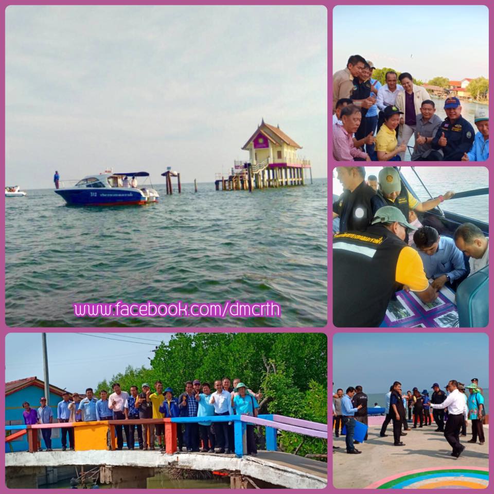 นำเรือ ทช. สนับสนุนการจัดทำงบอนุรักษ์ทะเลมหาชัย