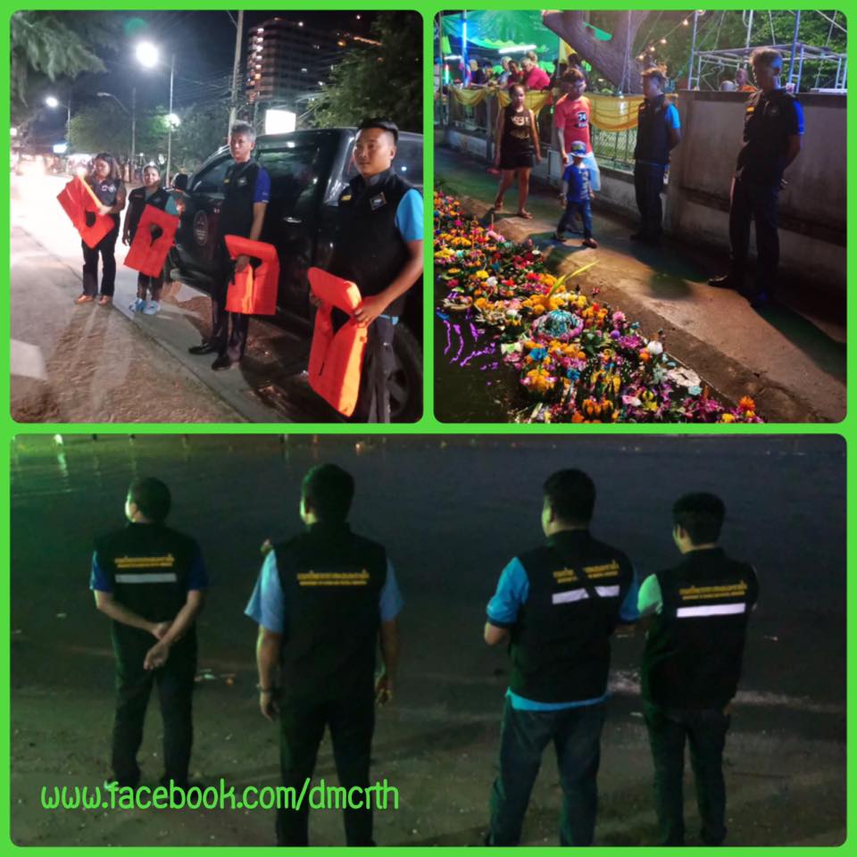 ดูแลความปลอดภัยวันลอยกระทง หาดประจวบฯ และเพชรบุรี