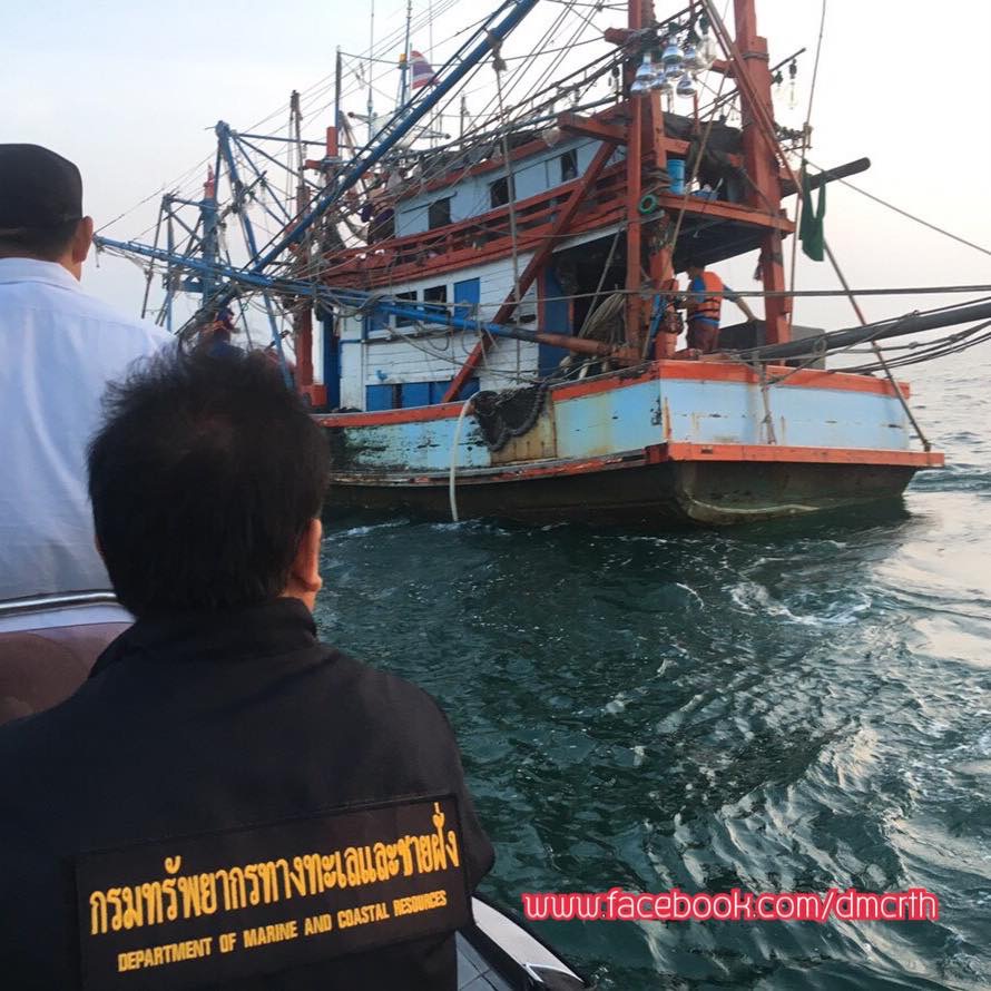 ตรวจเรือประมงจันทบุรี ไม่พบผิดกฎหมาย