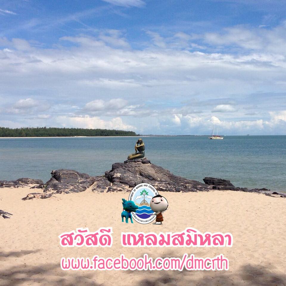 สวัสดี พี่น้องเครือข่ายรักษ์ทะเลไทย