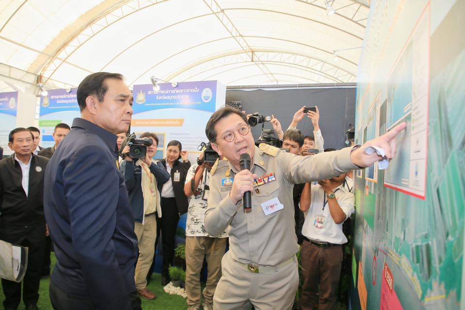 อธิบดี ทช. เสนอผลการแก้กัดเซาะ ขุนสมุทรจีนต่อนายกรัฐมนตรี