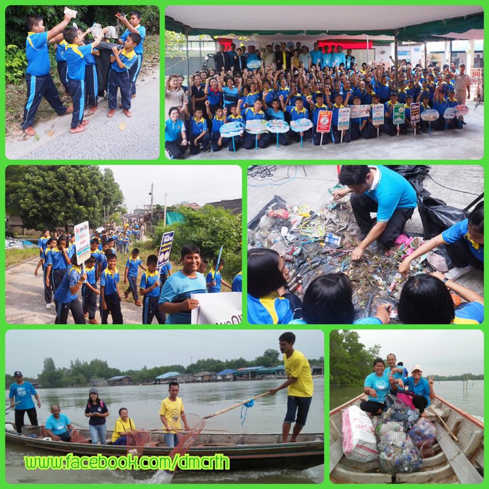 ทช. ชวนเครือข่ายและอาสาสมัครเก็บขยะทะเลท่าทอง