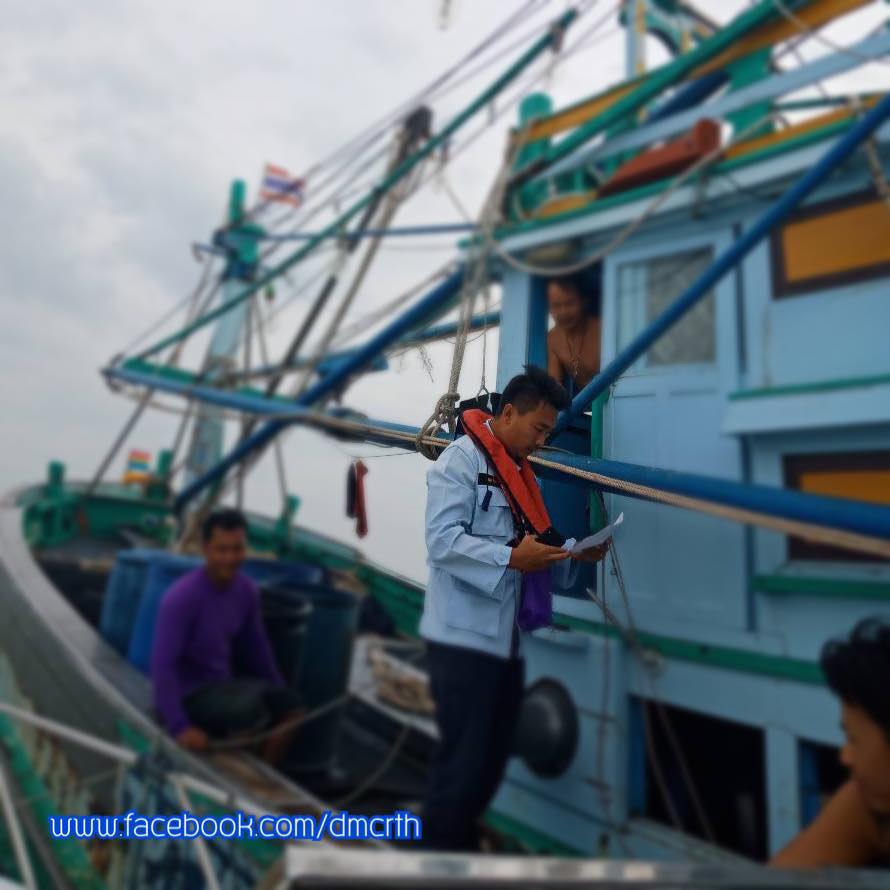 ตรวจเรือประมงเพชรบุรี ไม่พบผิดกฎหมาย